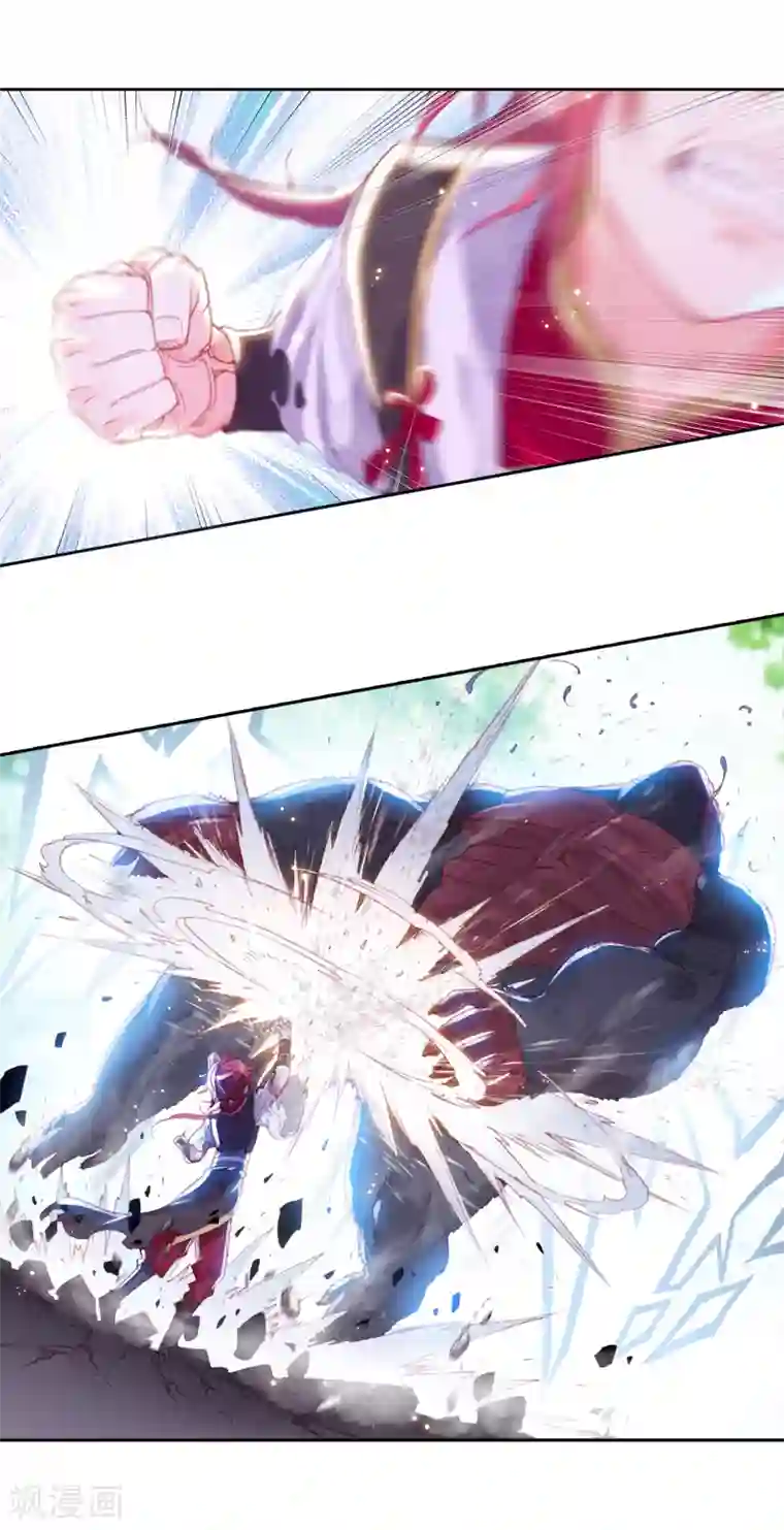 完美世界第312话 一个都不能少1