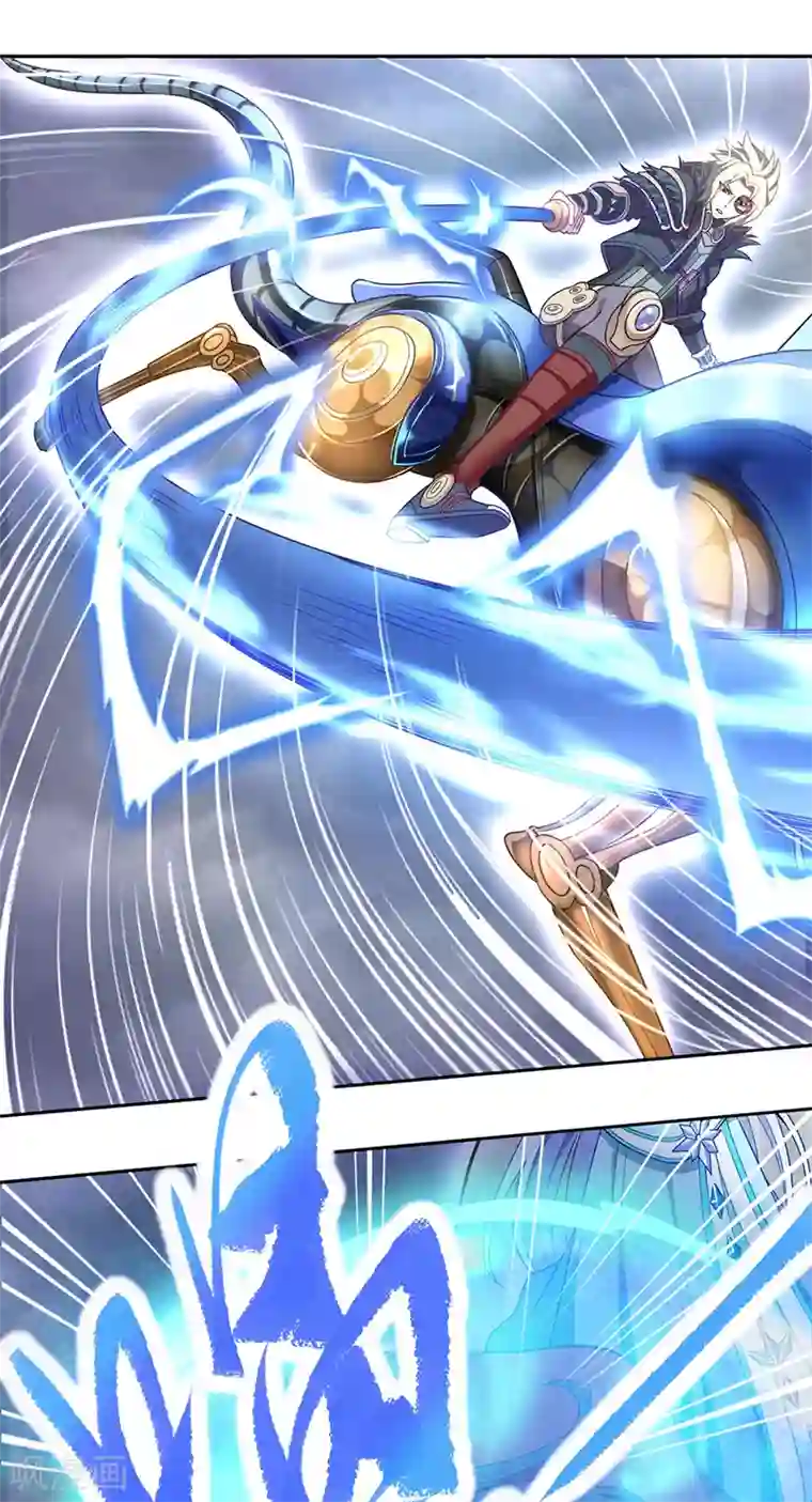精灵梦叶罗丽第八季第36话