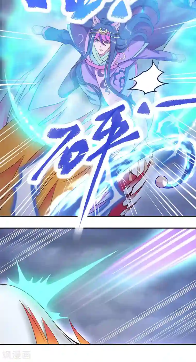 精灵梦叶罗丽第八季第36话