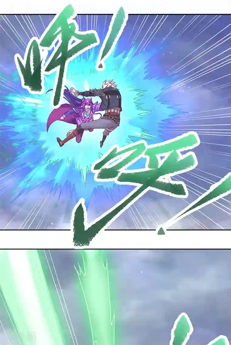 精灵梦叶罗丽第八季第36话