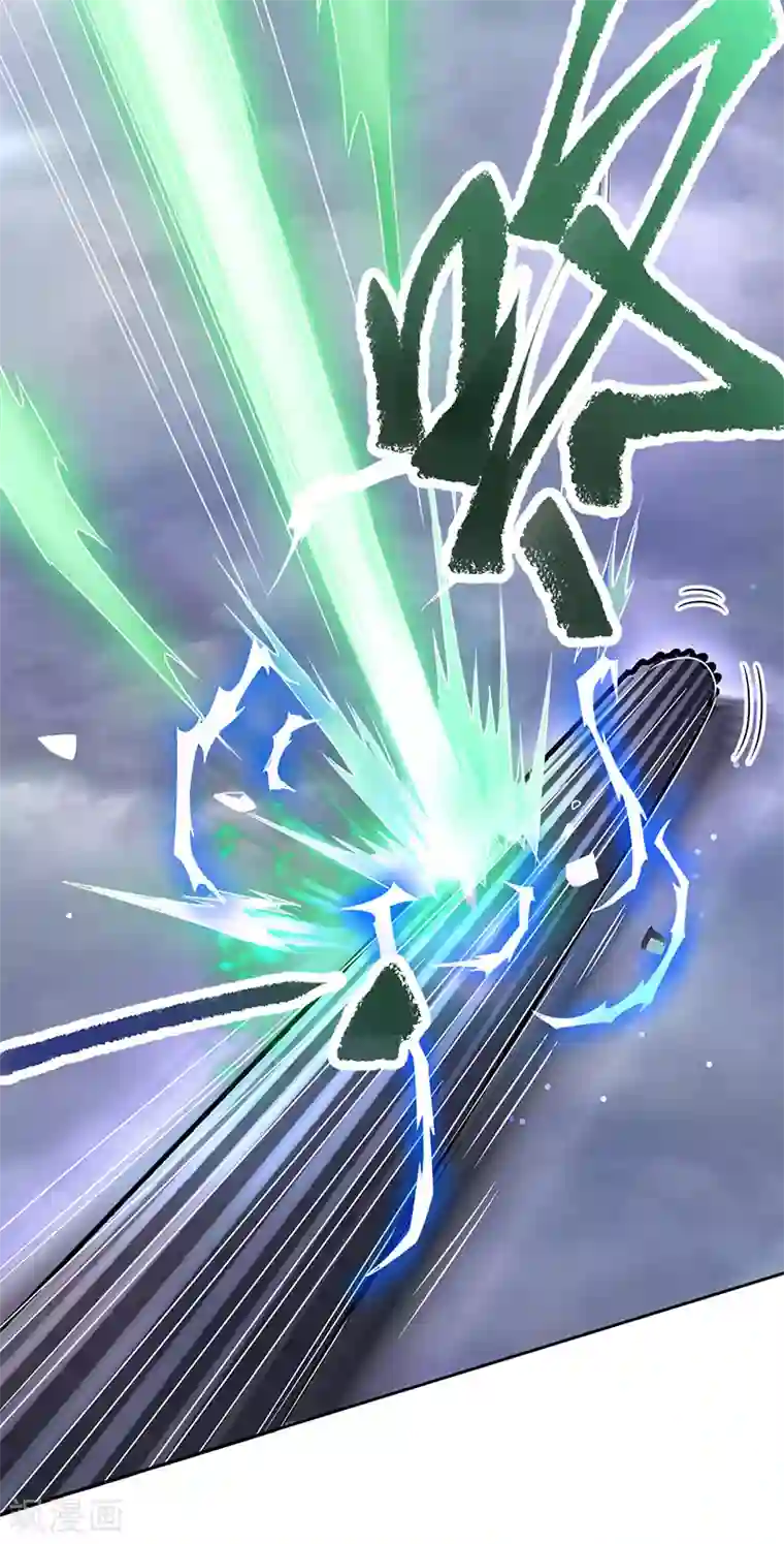 精灵梦叶罗丽第八季第36话
