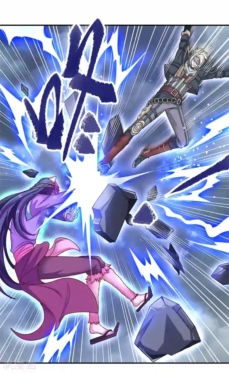 精灵梦叶罗丽第八季第36话