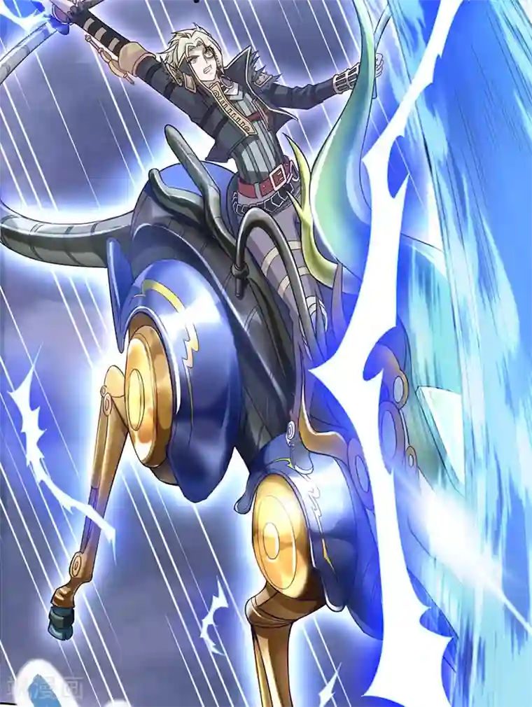 精灵梦叶罗丽第八季第36话
