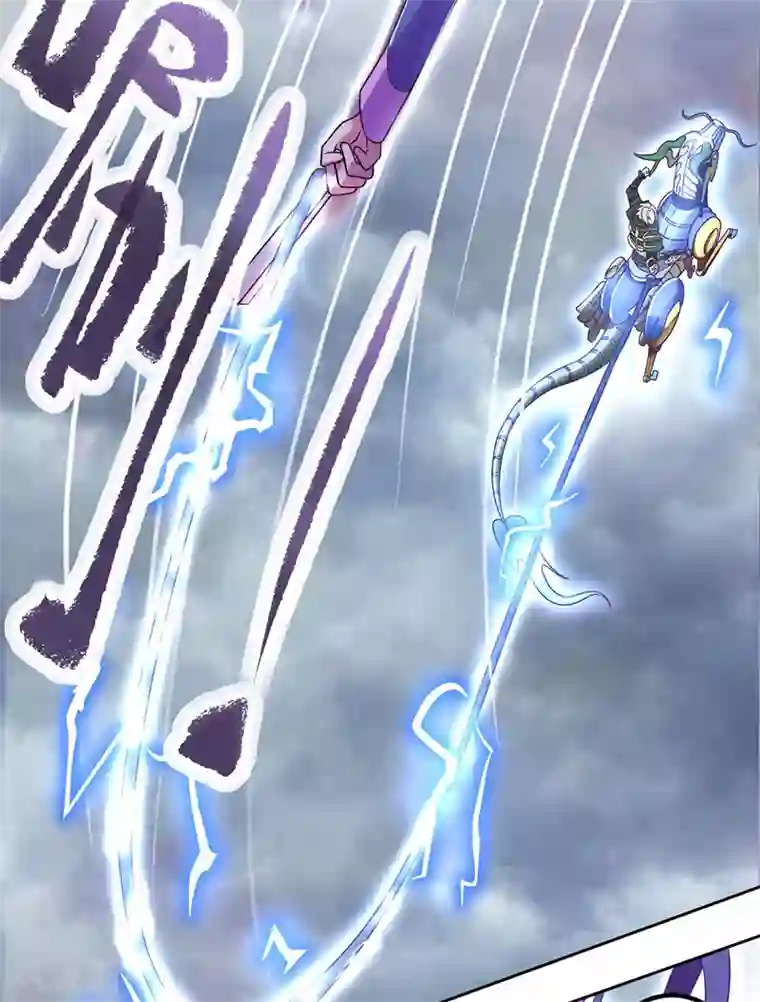 精灵梦叶罗丽第八季第36话