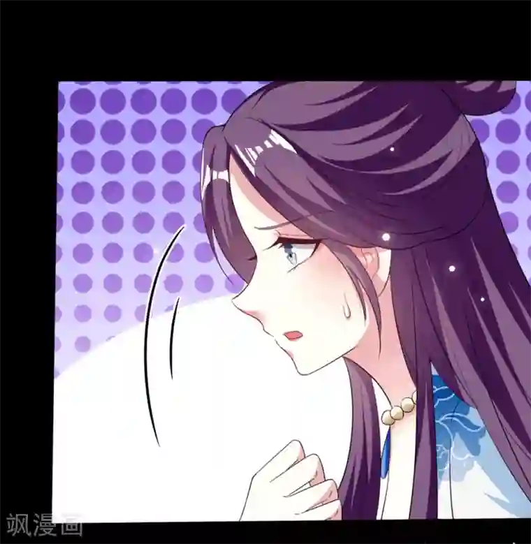坏心王爷别惹我第184话 敌我分明