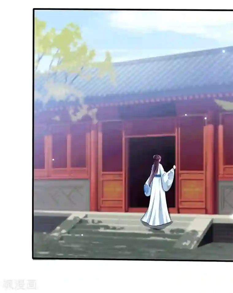 坏心王爷别惹我第184话 敌我分明