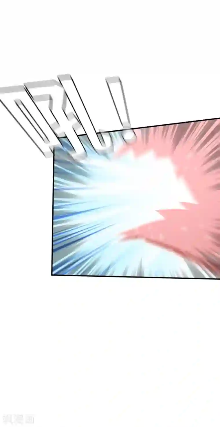 茶叶少女第99话 意想不到1