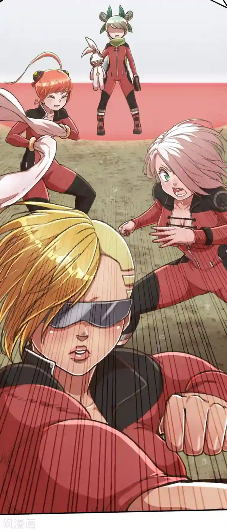 茶叶少女第99话 意想不到1