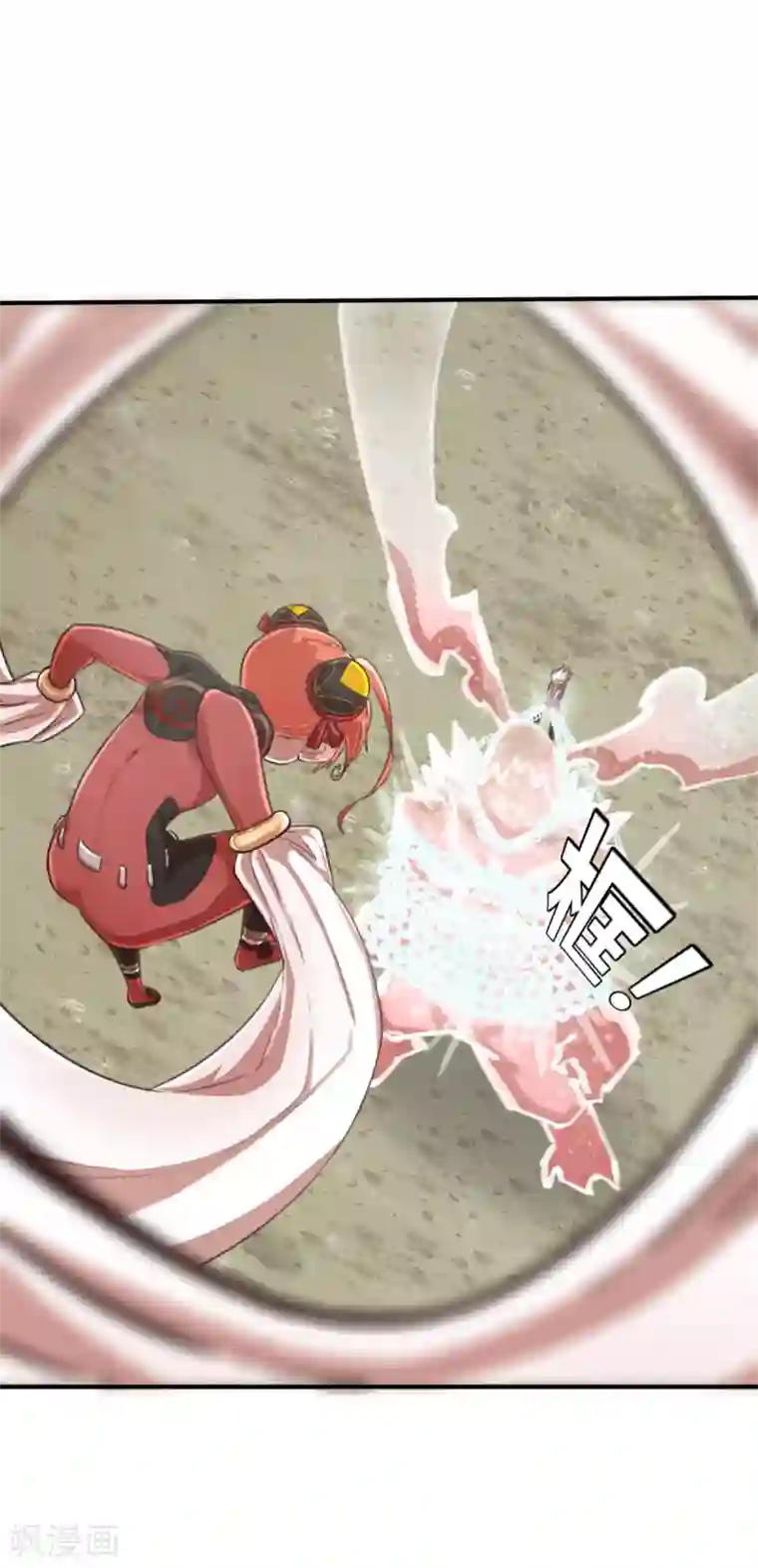 茶叶少女第99话 意想不到1