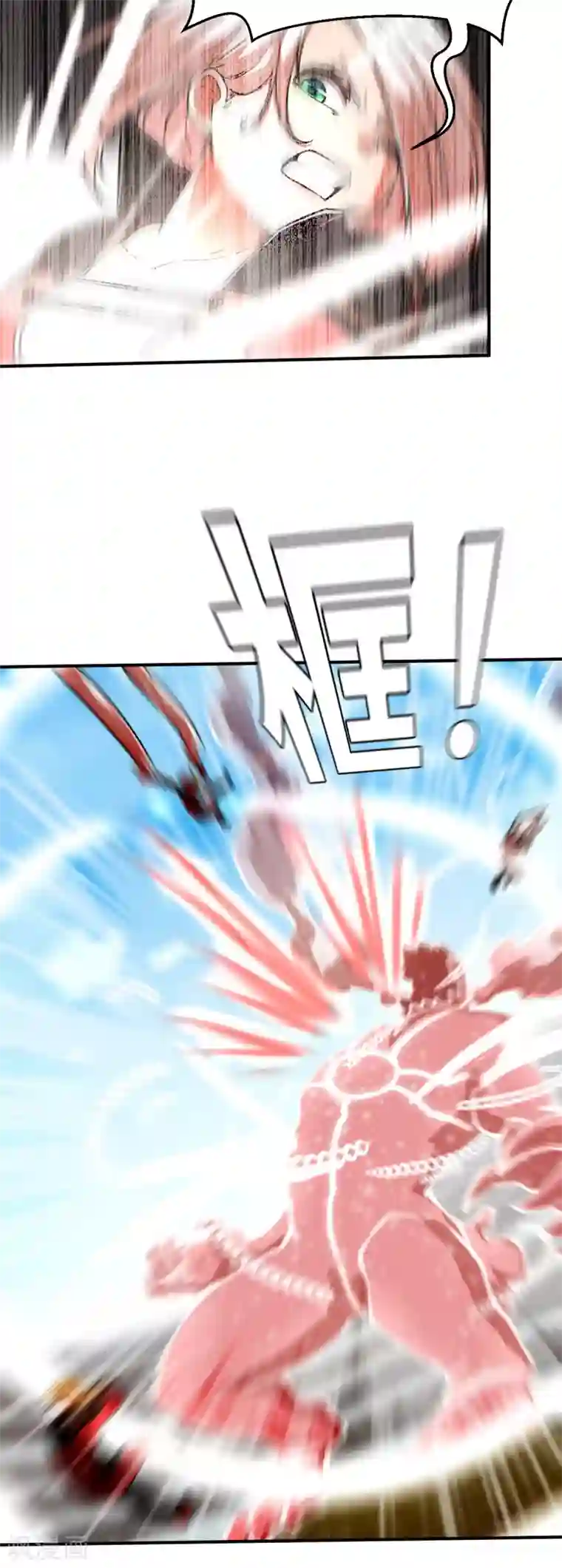 茶叶少女第99话 意想不到1