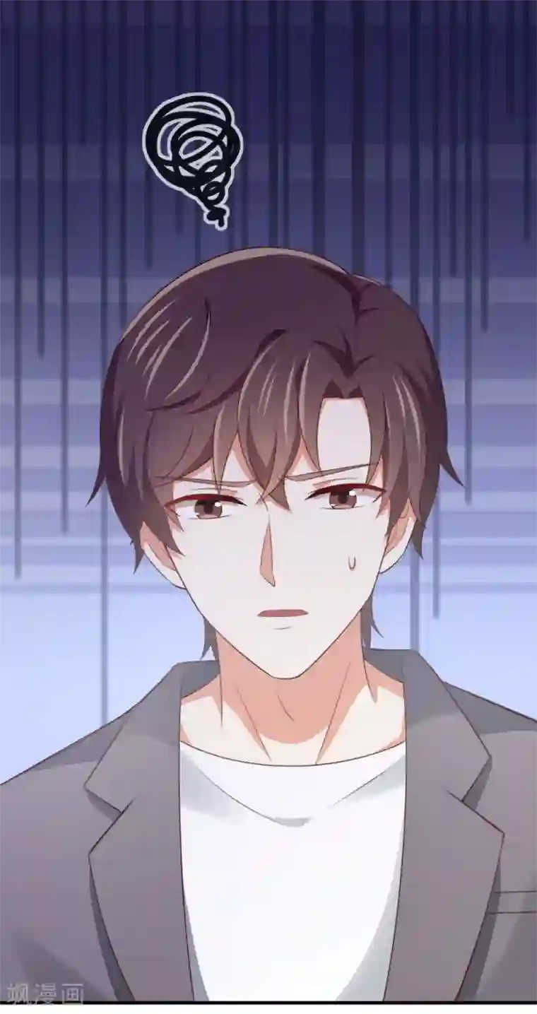 从0到1的重生最终话 我们重新开始吧