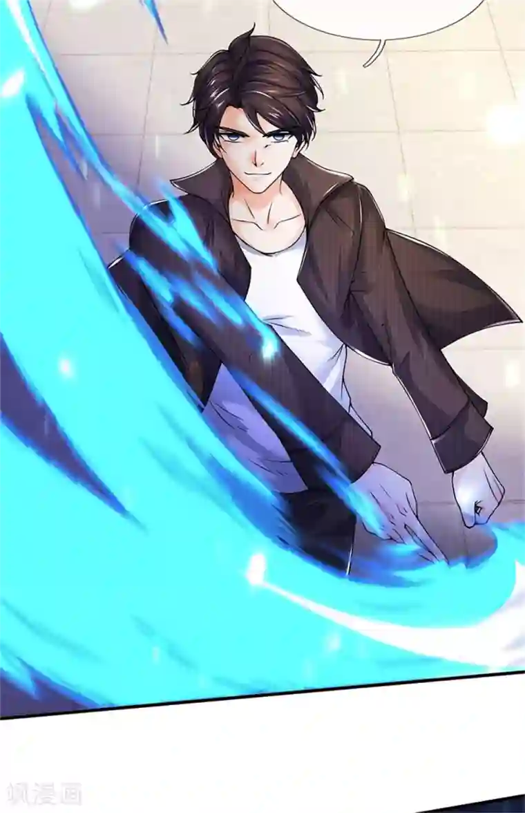 万古神王第184话 你还差得远