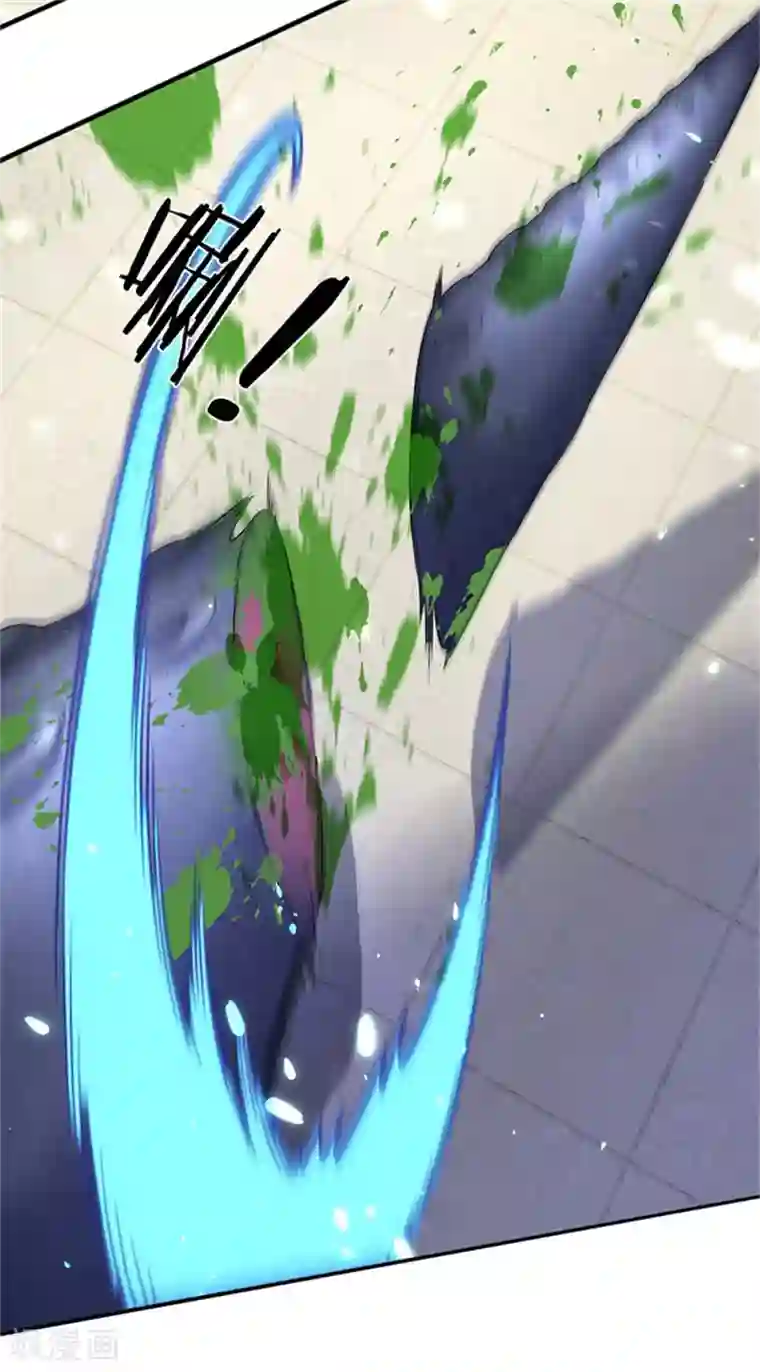 万古神王第184话 你还差得远