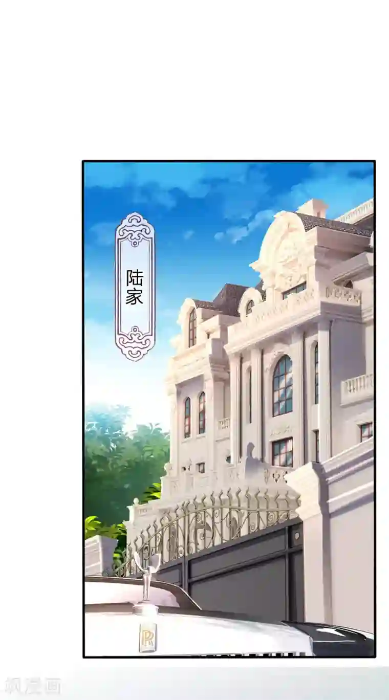万古神王第185话 以指为剑