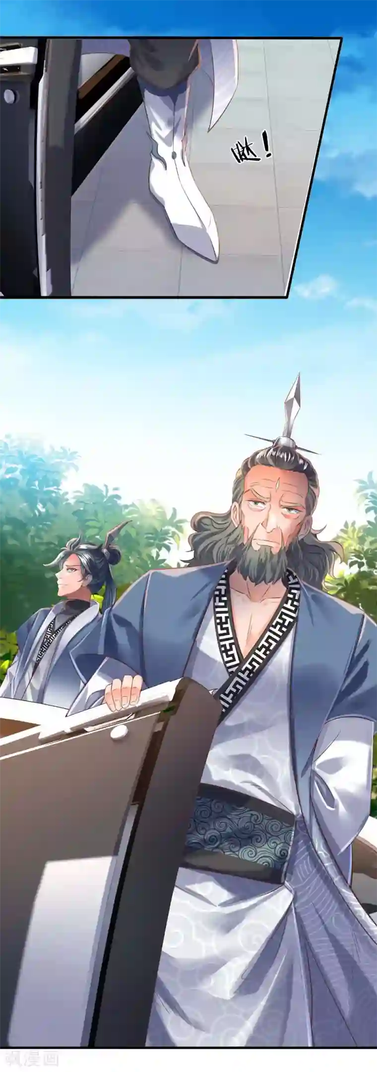 万古神王第185话 以指为剑