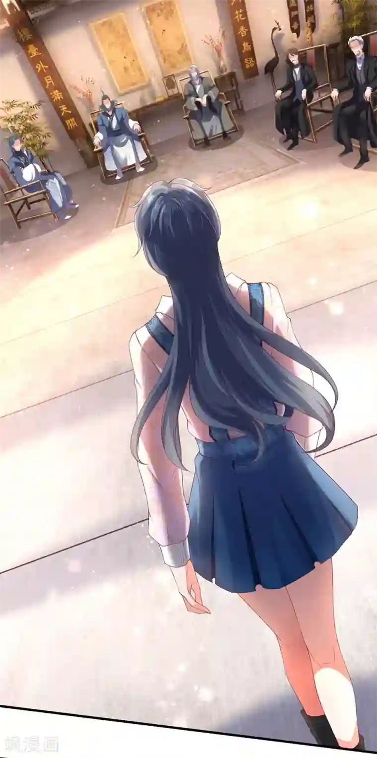 万古神王第186话 斩徐寒，立剑心