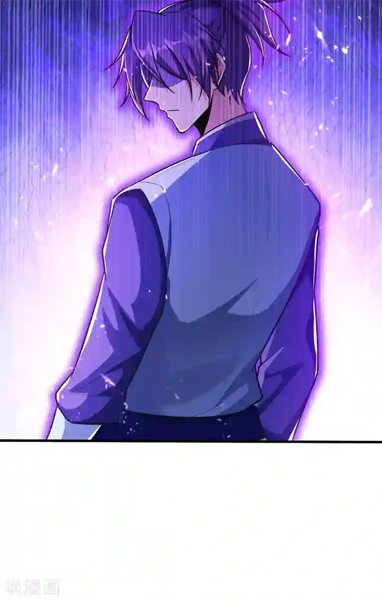 妖者为王第153话 暗流涌动的北疆