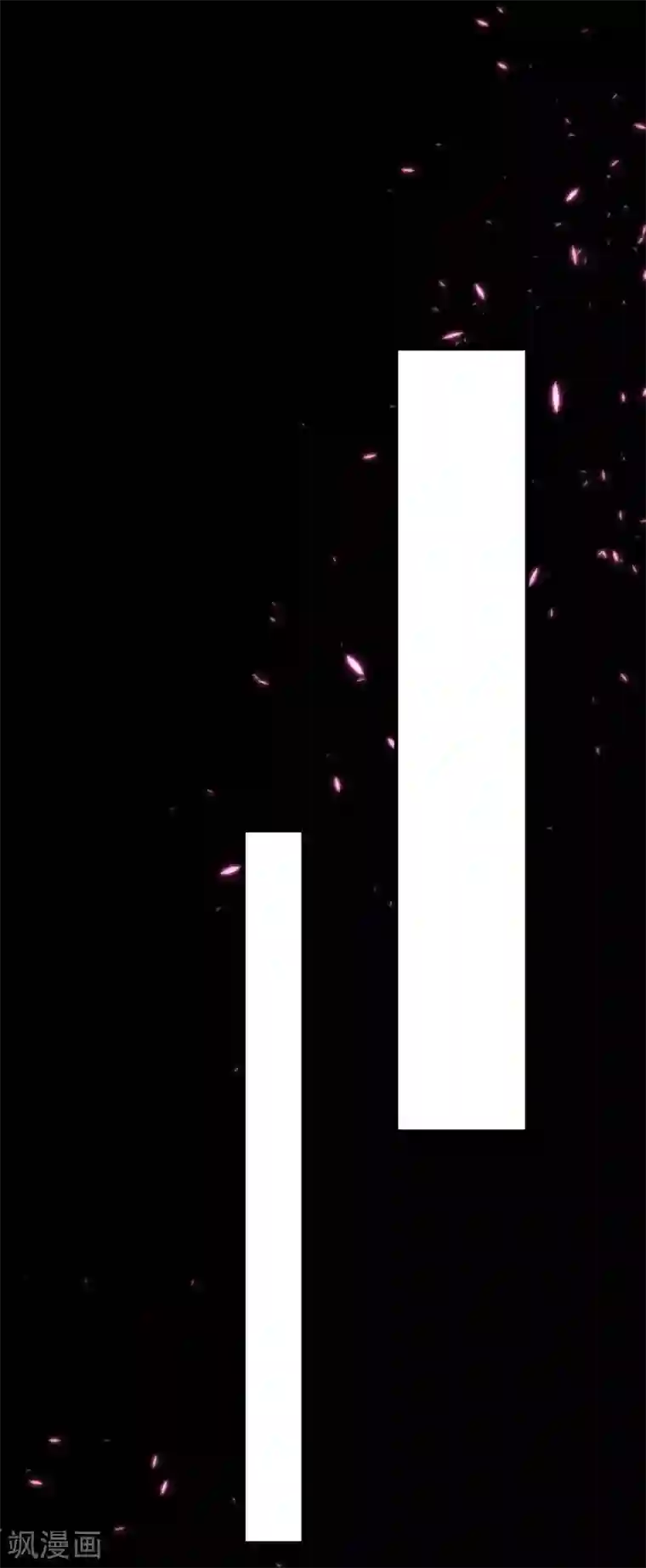 罪兽之绊第42话 罪兽42