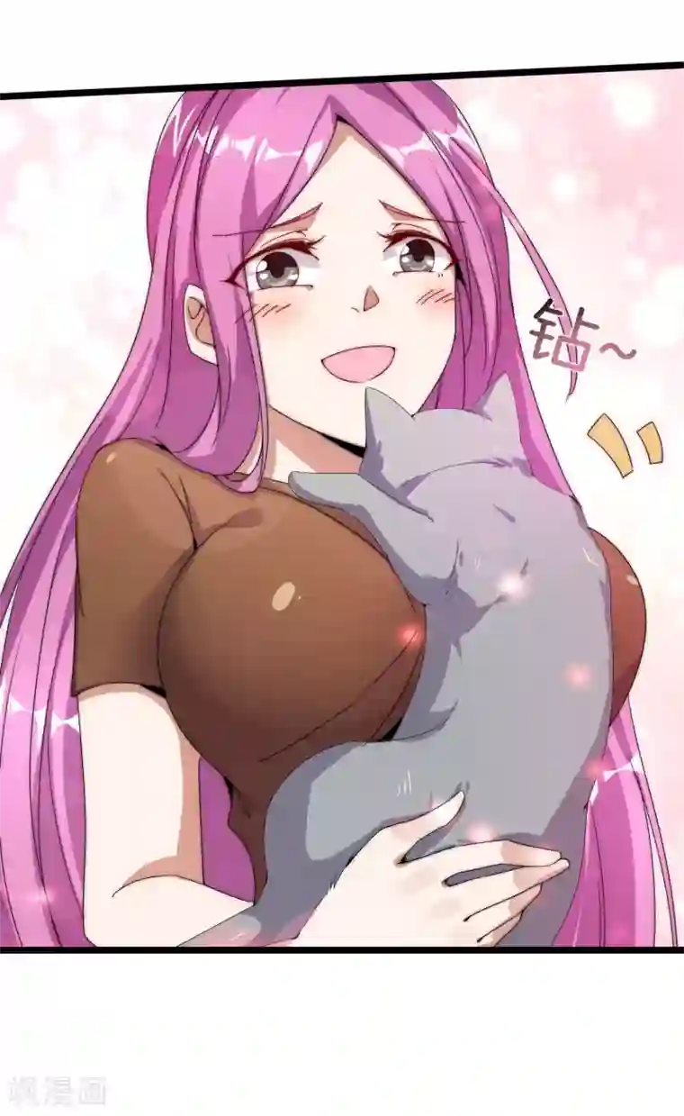 今天开始当首富第125话 史上超豪华养猫团队？！