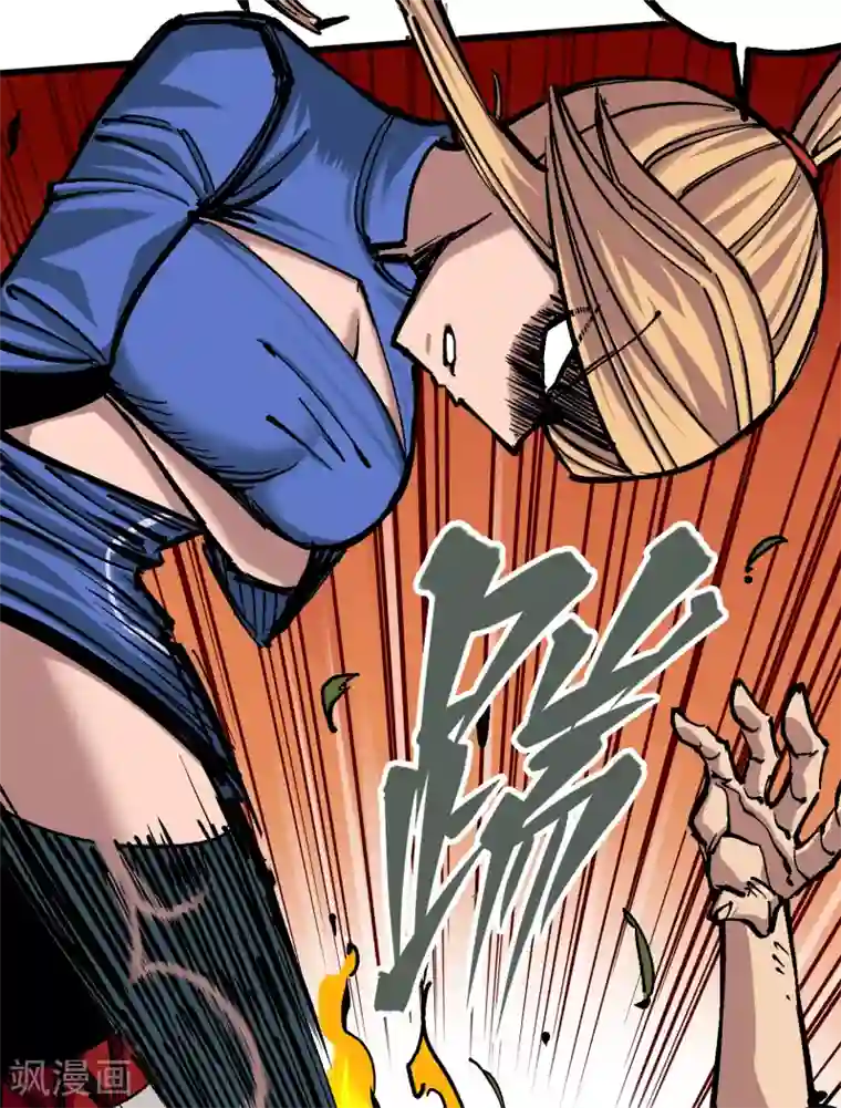 伍六七:黑白双龙第4话10 黑白双龙VS天语