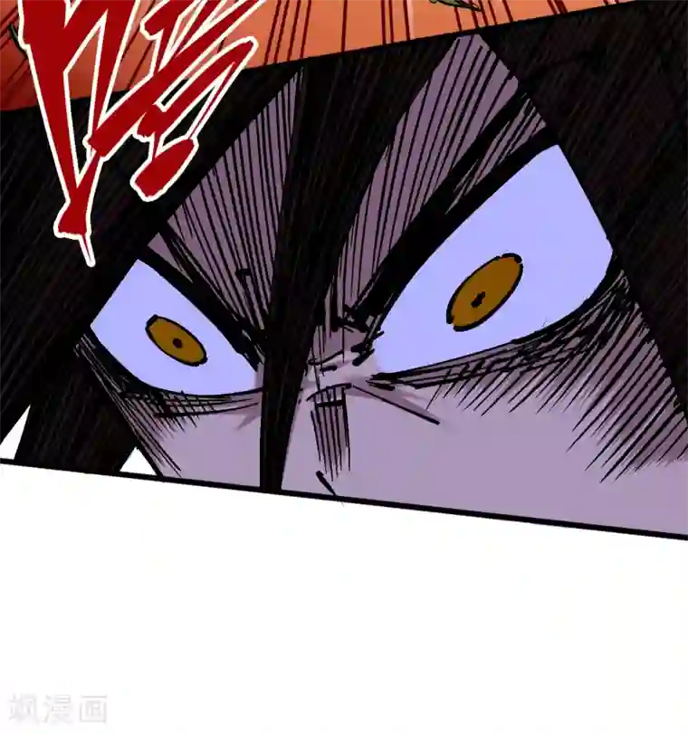 伍六七:黑白双龙第4话10 黑白双龙VS天语