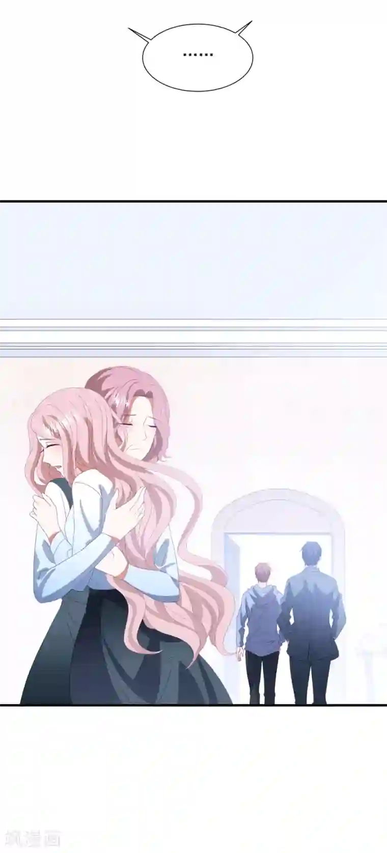 琴牵意惹小盲妻第150话 韩临晟！