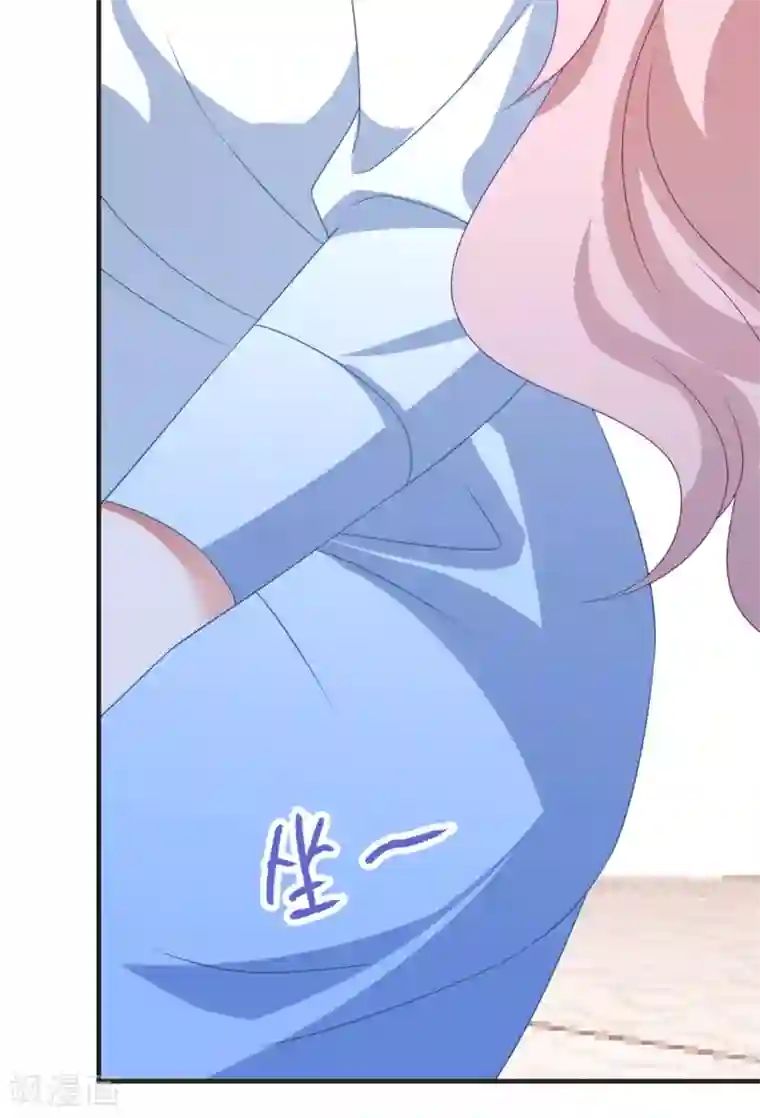 琴牵意惹小盲妻第150话 韩临晟！