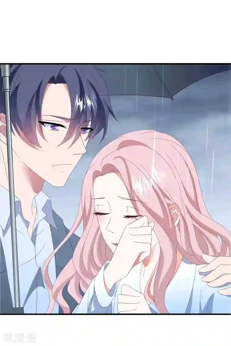 琴牵意惹小盲妻第151话 真相浮出