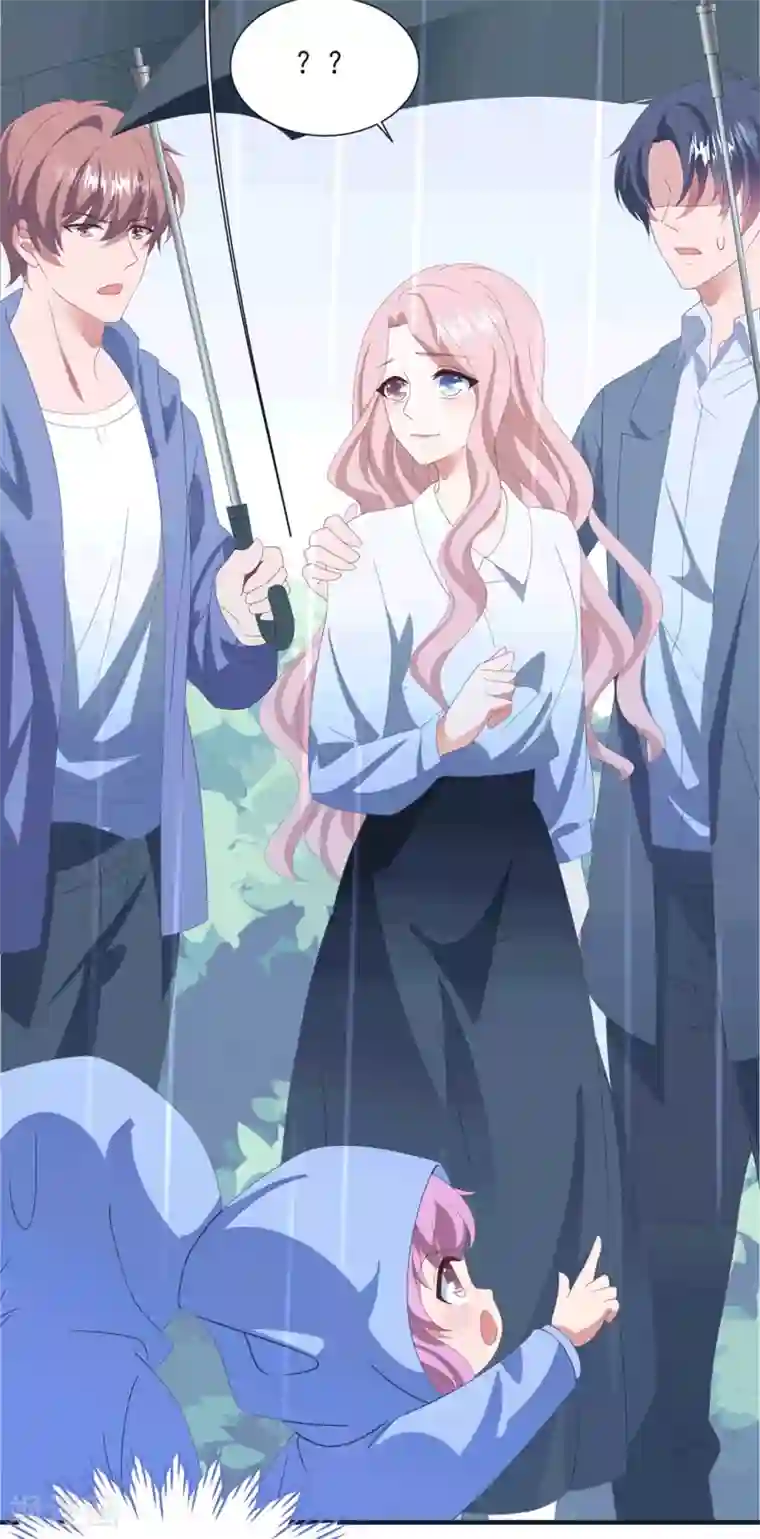 琴牵意惹小盲妻第151话 真相浮出