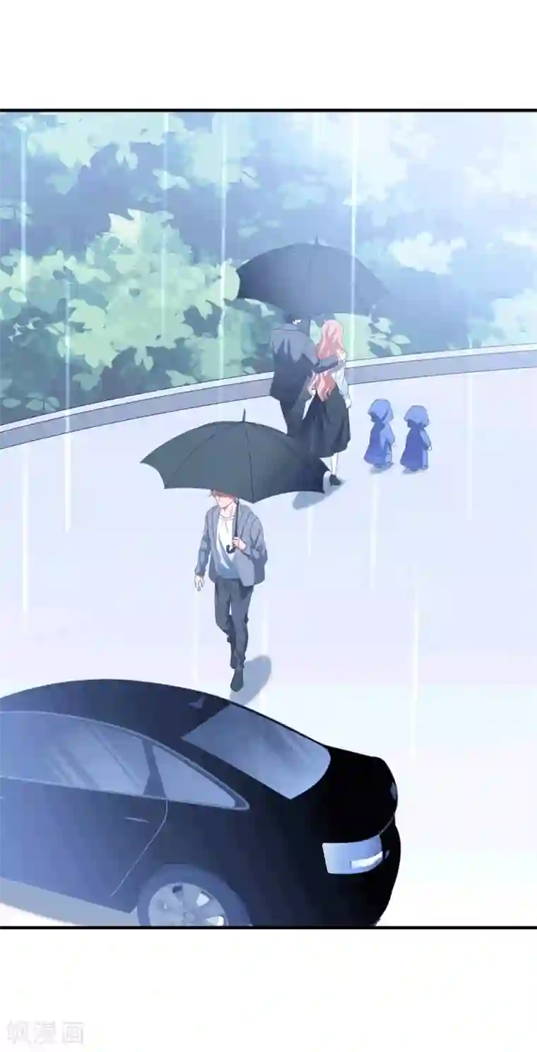 琴牵意惹小盲妻第151话 真相浮出
