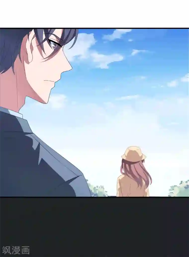 琴牵意惹小盲妻第151话 真相浮出