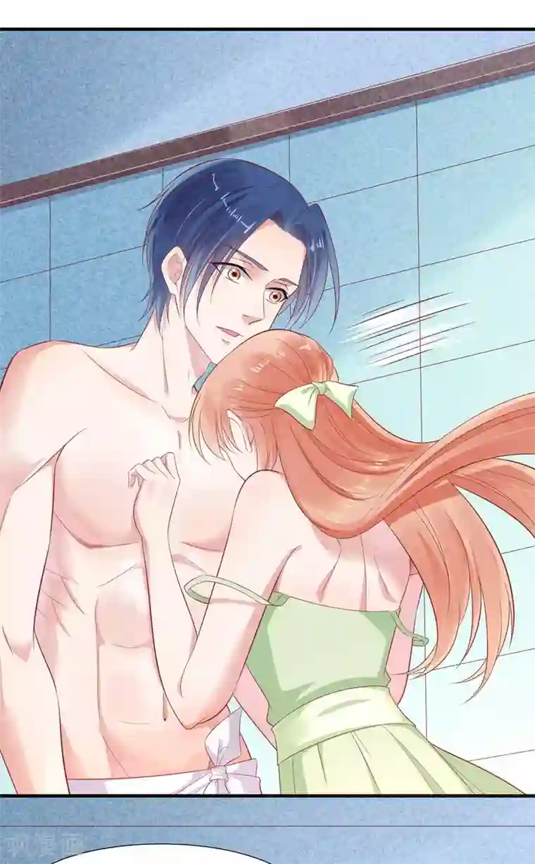 霸道总裁爱上我第220话 别太得寸进尺啦