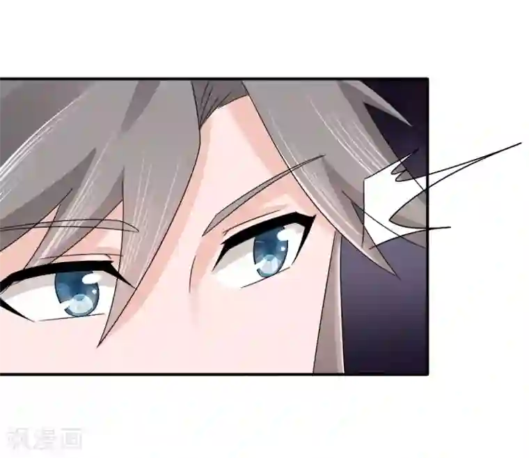 窈窕君子 女将好逑第80话 还望主母成全