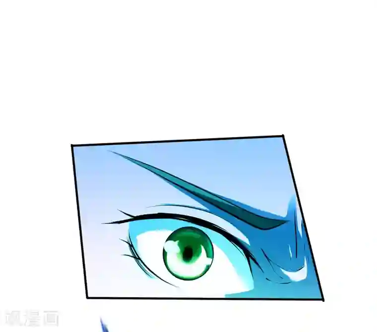 战鼎第166话 好大一条鱼2