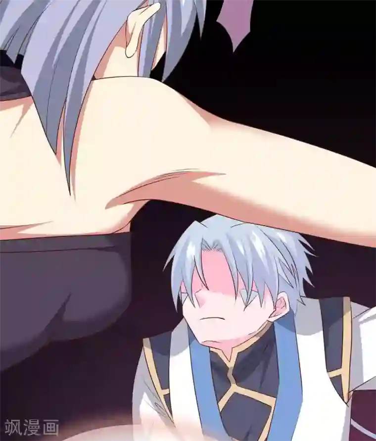 至尊神级系统第305话 缺月