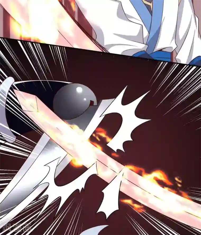 至尊神级系统第305话 缺月