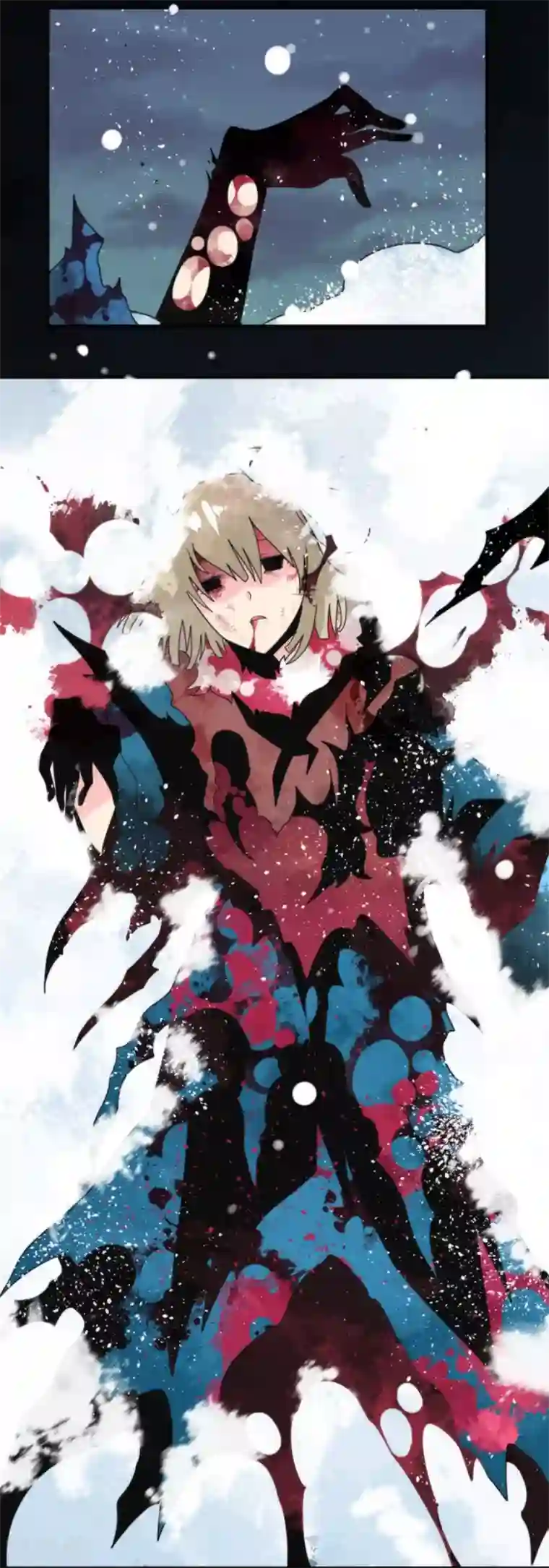 负债魔王的游戏第98话 番外04