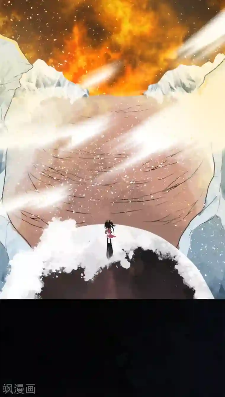 负债魔王的游戏第98话 番外04