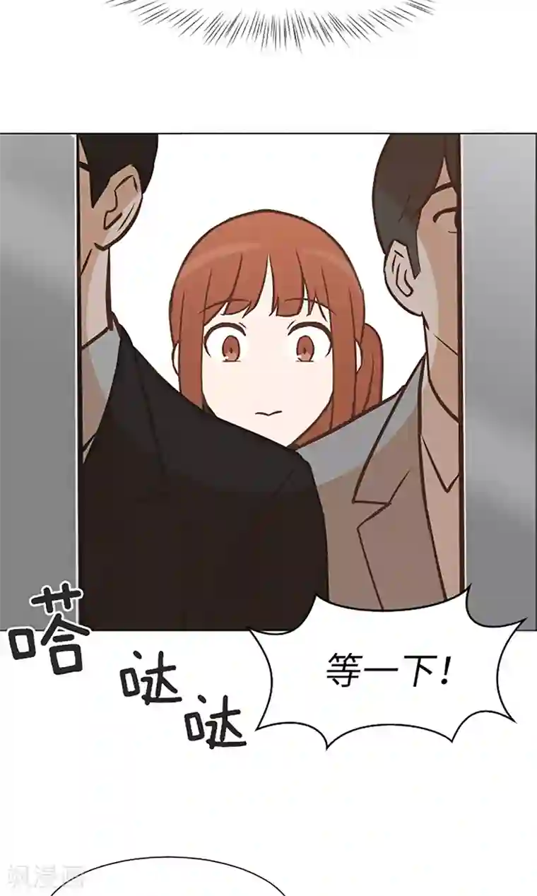 一起打扫吧，怎么样？第一季最终话 奇怪的马怡索