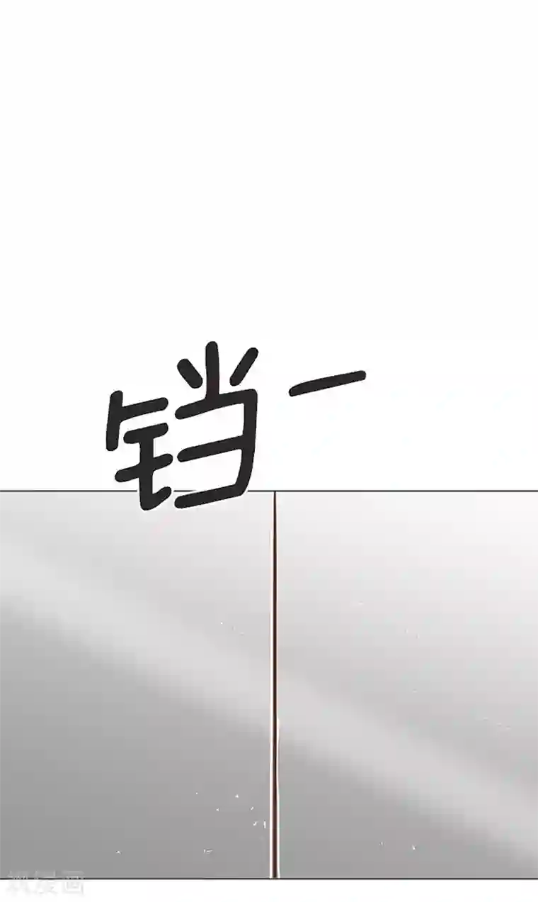 一起打扫吧，怎么样？第一季最终话 奇怪的马怡索