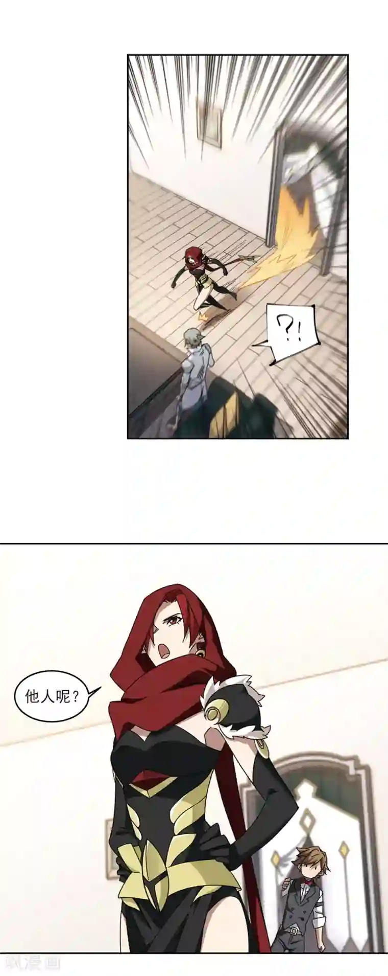 网游之近战法师第308话 佣兵对抗赛，开始！2