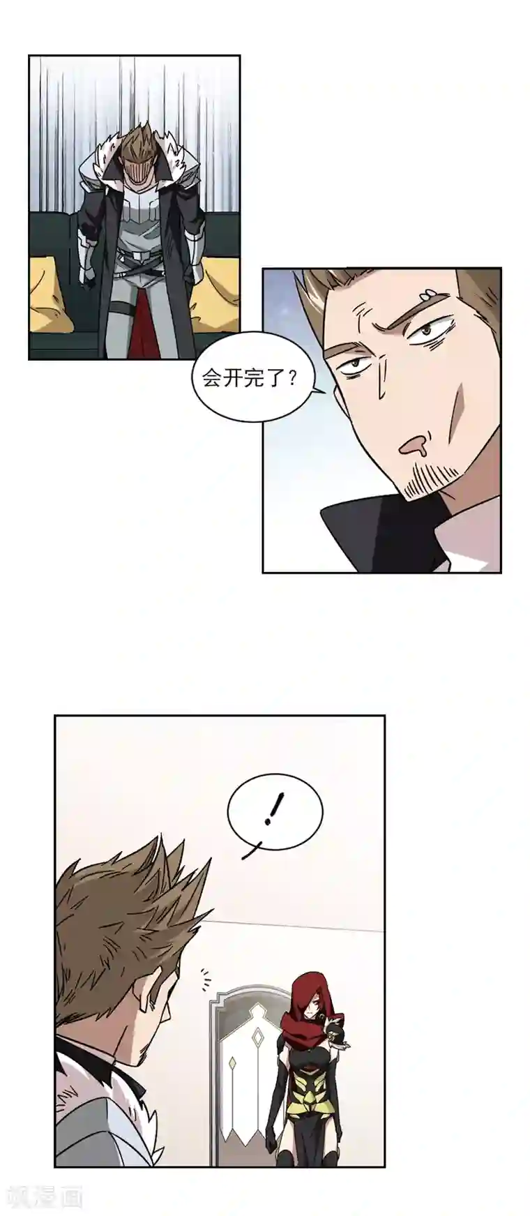 网游之近战法师第308话 佣兵对抗赛，开始！2