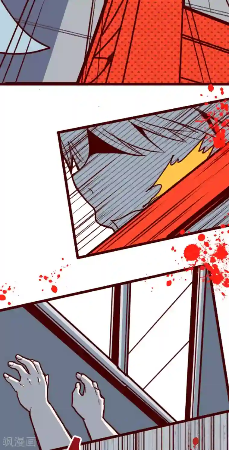 魔气来袭!第101话 西之战2