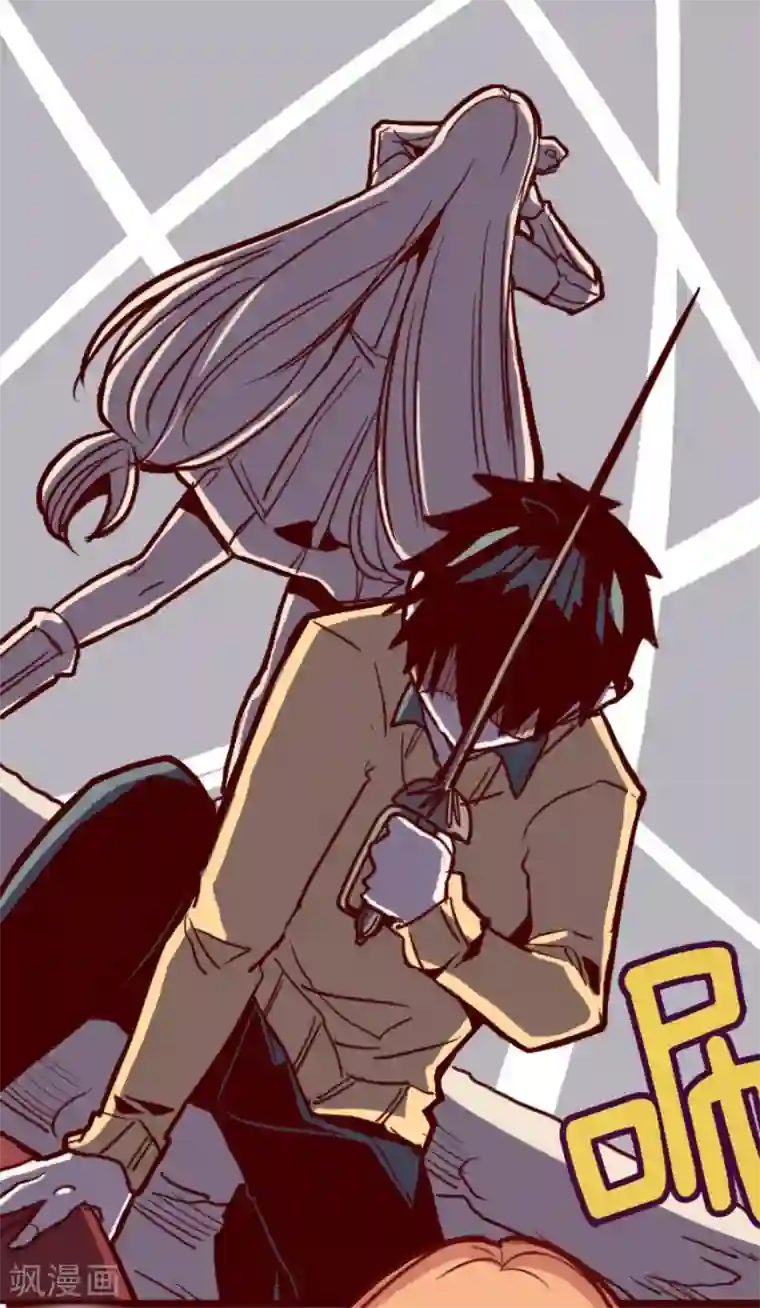 魔气来袭!第102话 东之战1