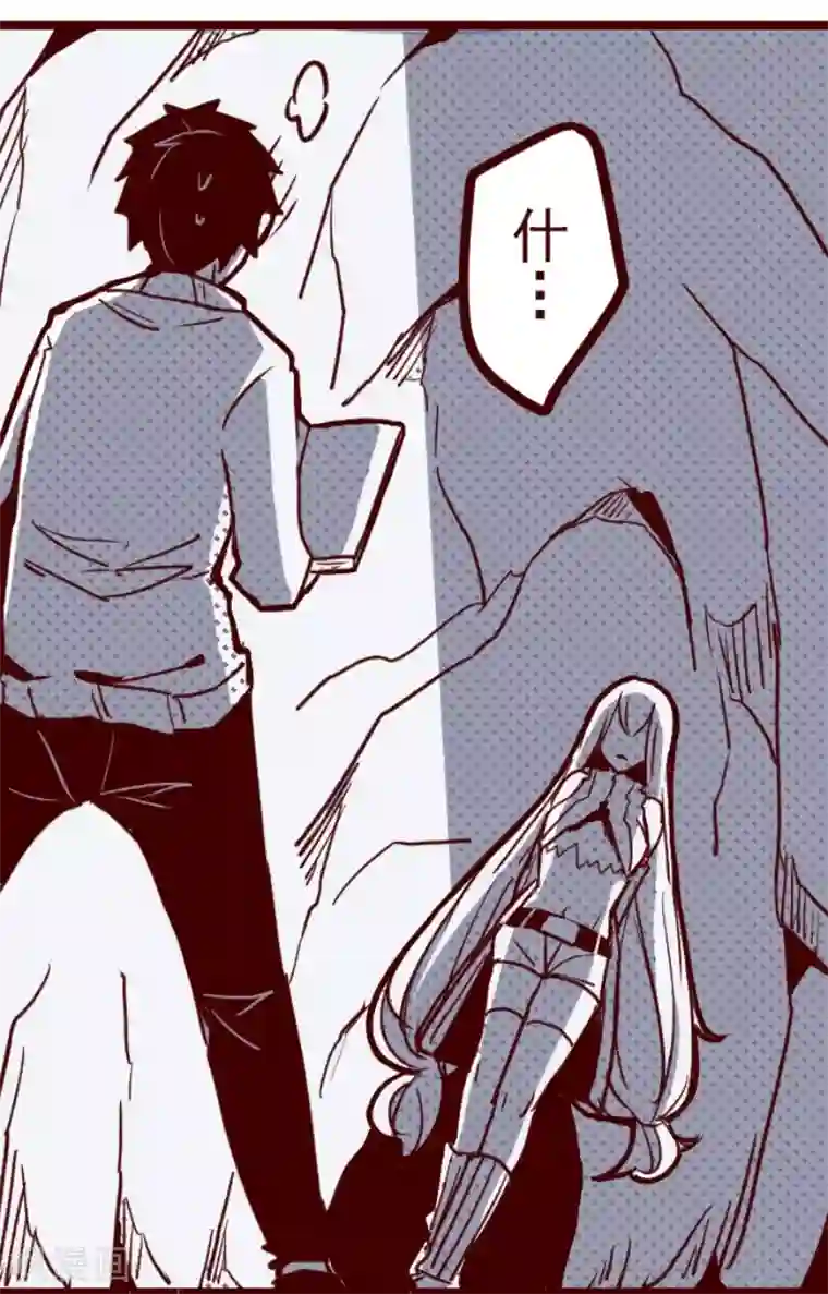 魔气来袭!第102话 东之战1