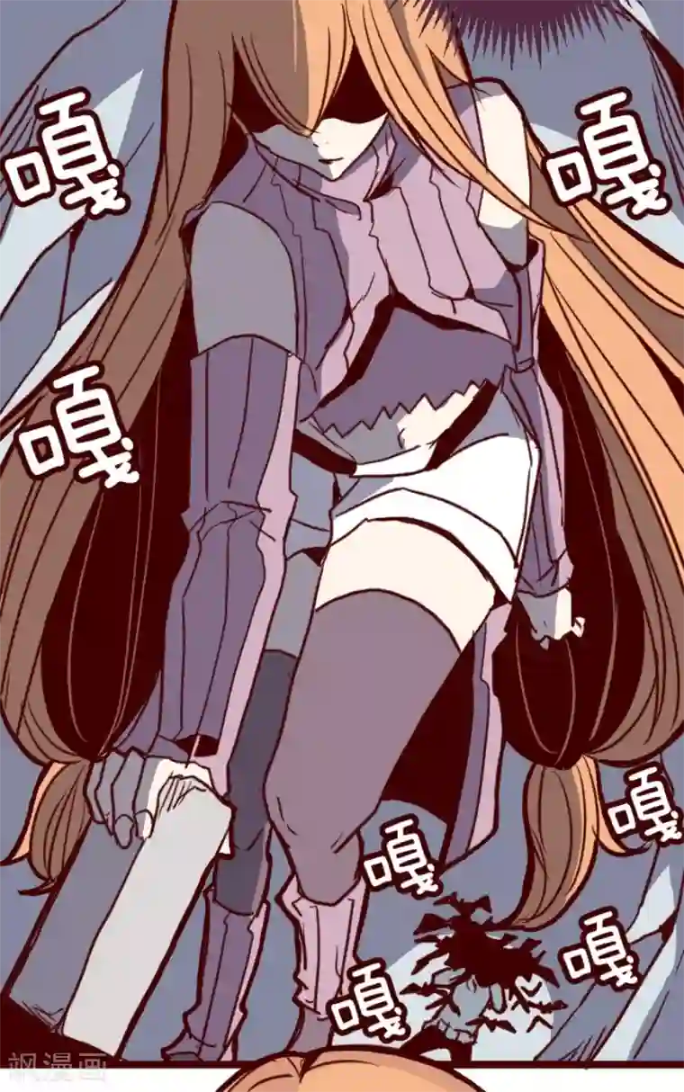 魔气来袭!第102话 东之战1