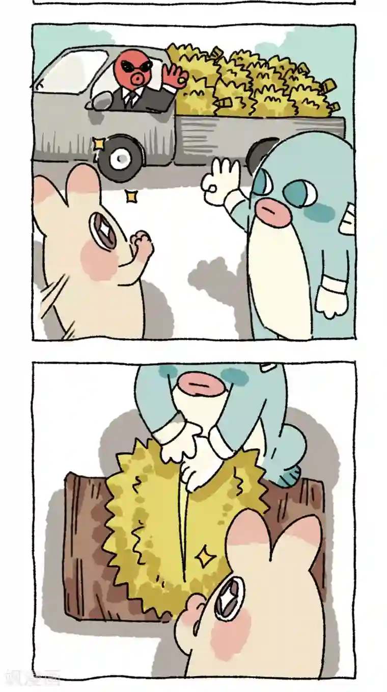 不切传说第90话 天下掉下个榴莲莲