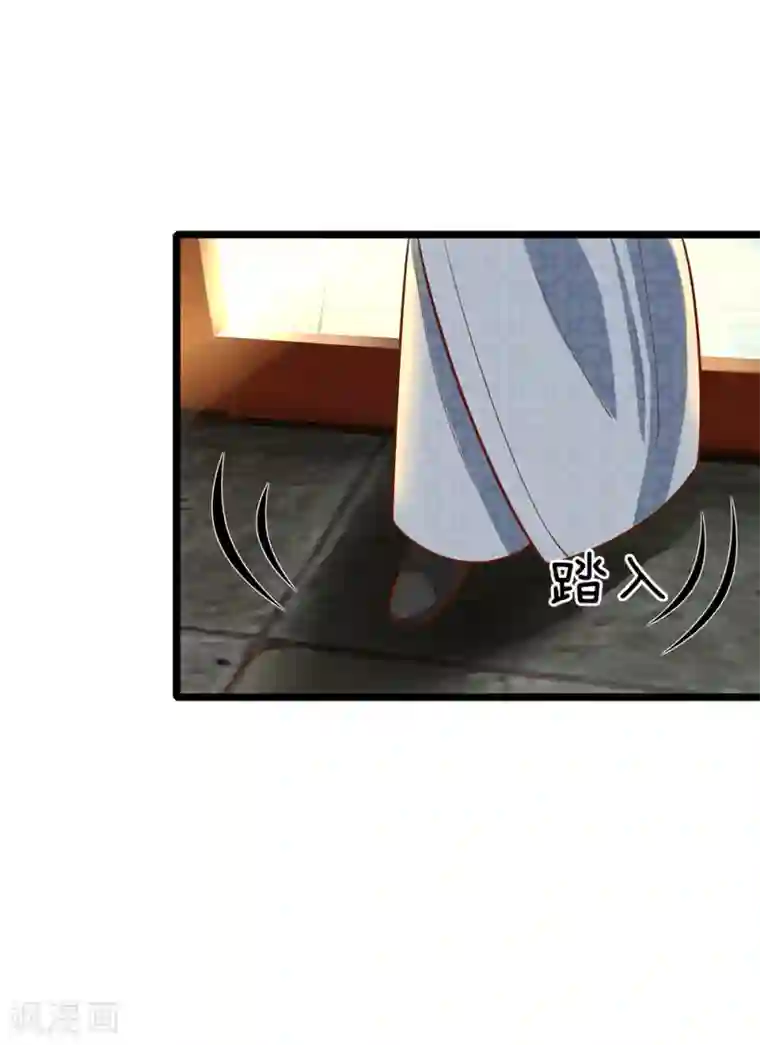 医妃权倾天下第156话 回府，讨厌的萧天耀