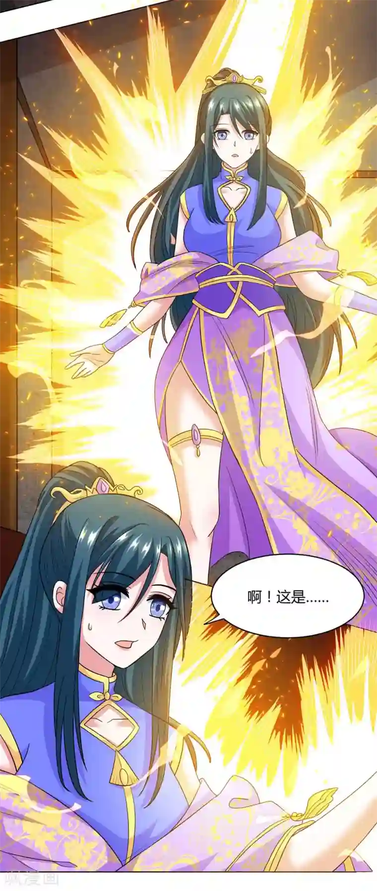 独步逍遥第201话 恢复神智