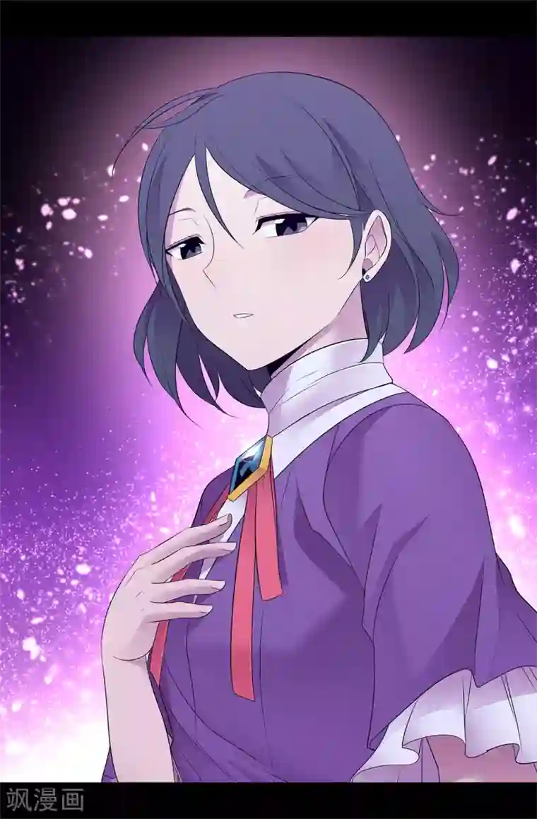 据说我是王的女儿第538话 兴师问罪